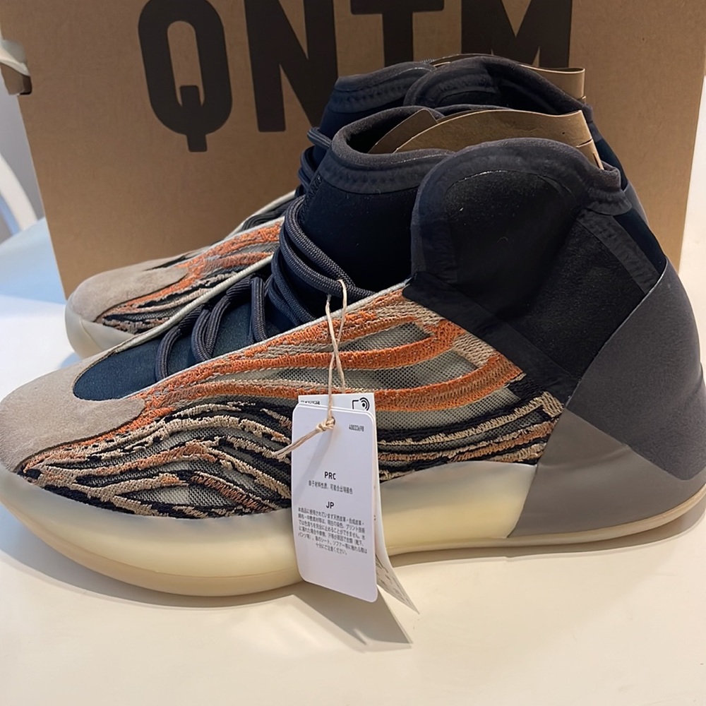 Yeezy QNTM Boost Desert